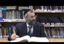 Qu’est-ce que la profanation du Nom de D.ieu ? (‘Hiloul Hachem)