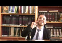 Halakha : Bénédiction sur le pain (5/5)