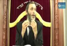 Roch HaChana, Kippour : Comment être Tsadik ?