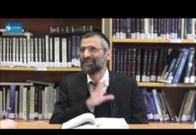 Quel est le minimum de Kavana dans la 1ère bénédiction de la amida