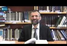 La berakha de la Téchouva (2/2)