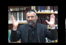 La finalité du couple (1/2)