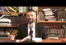 Fin de la prière : Le Vidouï et les 13 Midot (1/2)