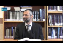 Halakha : Dire le Chéma ou une bénédiction en culotte