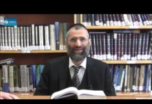 La prononciation et le sens du Chéma