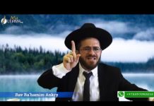 Respecter les sages d’Israël