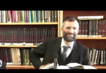 Prière : Pessouké Dezimra (7/13)