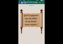 ToratChat … “Vayikra : Un sacrifice pour me rapprocher d’Hachem après ma faute”