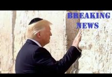 Trump et l’ambassade US à Jérusalem !