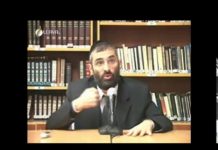 Les fondements du Chéma Israël