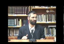 Chalom Bayit : Notions de base (1/2)