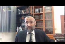 Pourquoi est ce interdit de toucher une femme interdite ?