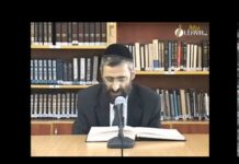 Jour du jugement : Notre responsabilité vis-a-vis du Peuple Juif (2/2)