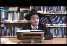 Bénédiction sur les fruits (4)