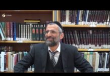 Les limites du Hessed