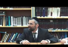 Mini-cours : On n’aime pas l’enfer !