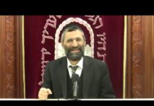 Différentes configurations de la Torah