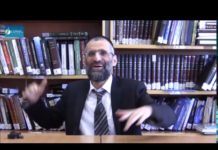 Décrets bizarres des rabbins