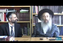 Le rabbi de Kalov parle de Amalek