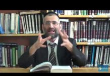 La Crainte de D.ieu : La base des bases (1/2)