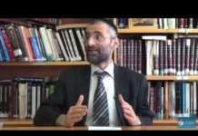 La Sainteté (Kédoucha) : La base des bases (2/2)