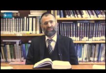 Les horaires du Kriat Chema