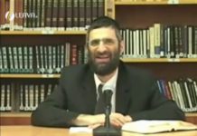 Le Roi David : Notre maître (3/6)