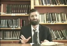 Le Roi David : Notre maître (5/6)