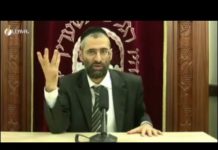 La Torah n’est pas une Histoire (1/2)