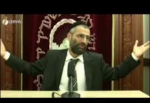 La Torah n’est pas une Histoire (2/2)