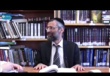 Achré après la Amida