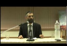 Machiah : Vraiment cet été…?