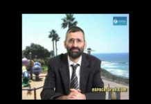 Quelle génération méritera le Machiah ?