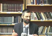 La prière de la Guéoula !