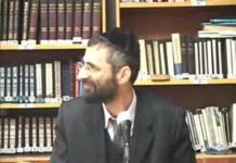 Machiah : Ce n’est qu’un peut-être !