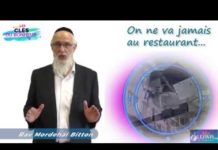 Les clés du bonheur : On ne va jamais au restaurant