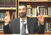 Les problèmes de Chalom Bayit du Rav Ovadia Yossef