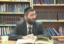 Chavouot : le don de la Torah