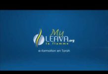 Combien d’efforts naturels (Hichtaldout) devons-nous faire ?