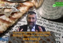 Raconter aux enfants : Petits rappels de Pessah