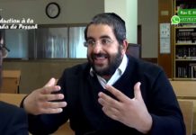 Préparons-nous au soir de PESSAH : Introduction