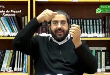 Haggada de Pessah 03 : Karpass