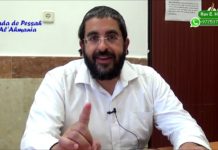 Haggada de Pessah 04 – Al Ah’mania