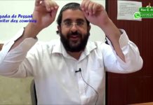 Haggada de Pessah 05 : Inviter des convives