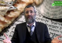 LES PERLES DE LA HAGGADA DE PESSAH : LAVER SON ÂME