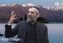 La prière ou l’étude ?