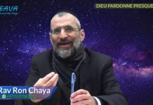 D.ieu pardonne presque tout !