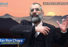 Le feu de la colère, un feu dévorant !