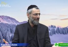 Souffrir Intelligemment…