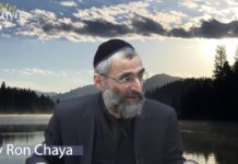 Couple : A chaque marmite son couvercle